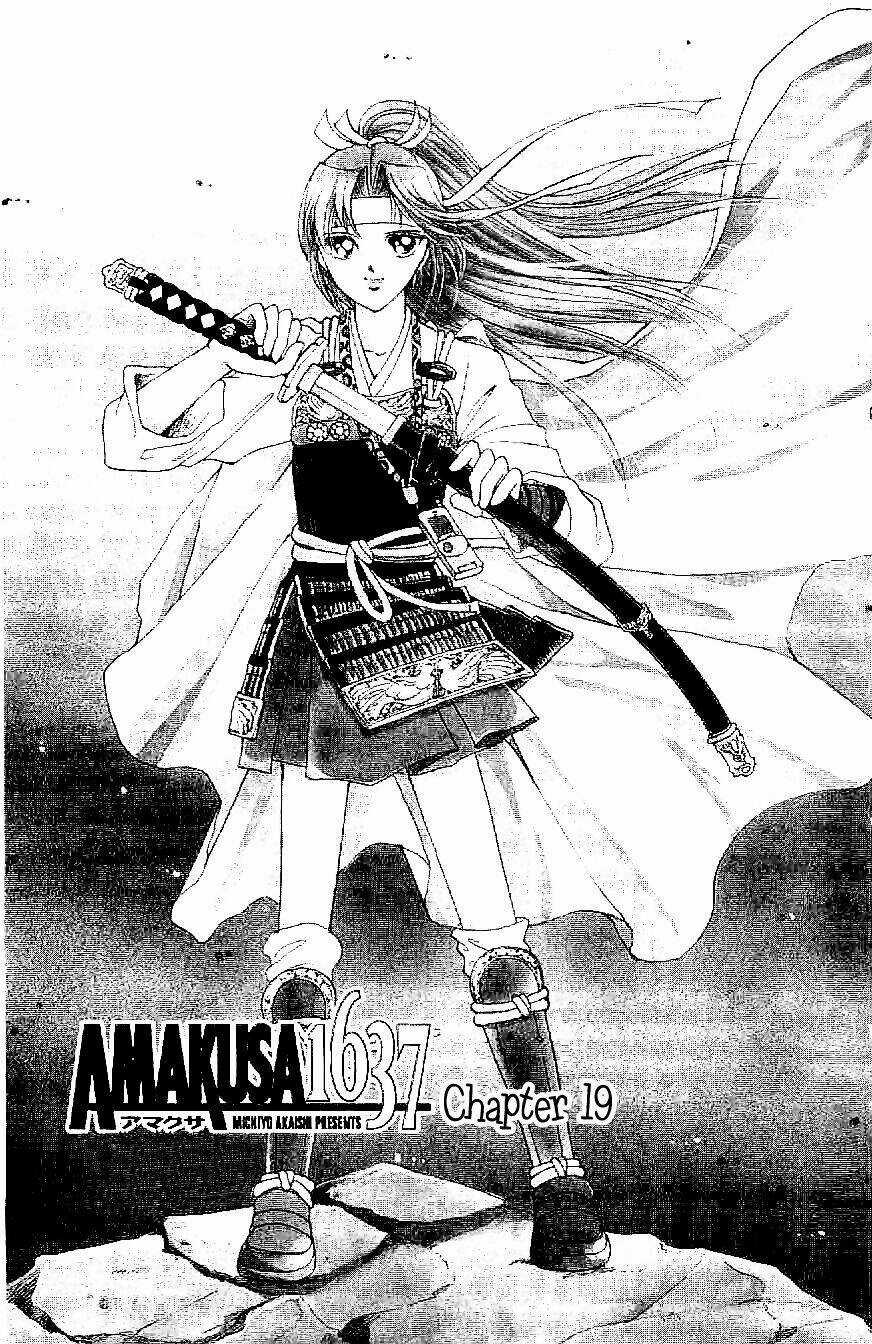 Amakusa 1637 - Chapter 19 - Trang 3