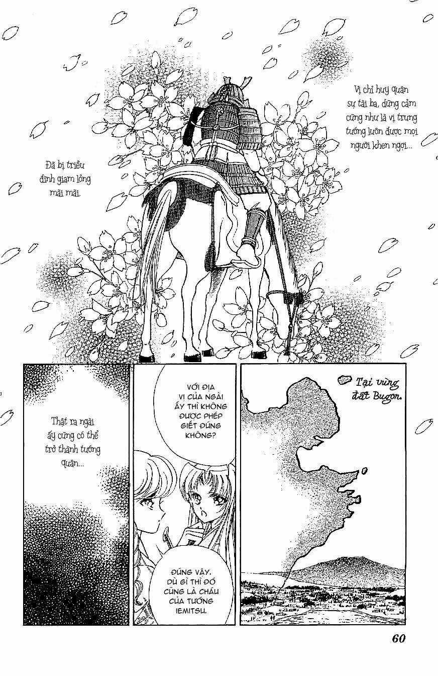 Amakusa 1637 - Chapter 19 - Trang 22