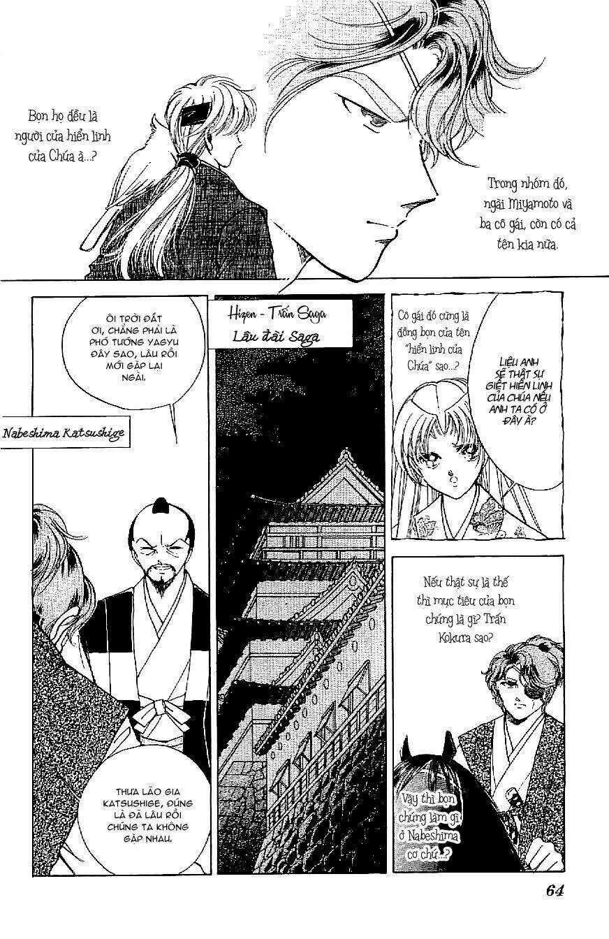 Amakusa 1637 - Chapter 19 - Trang 26