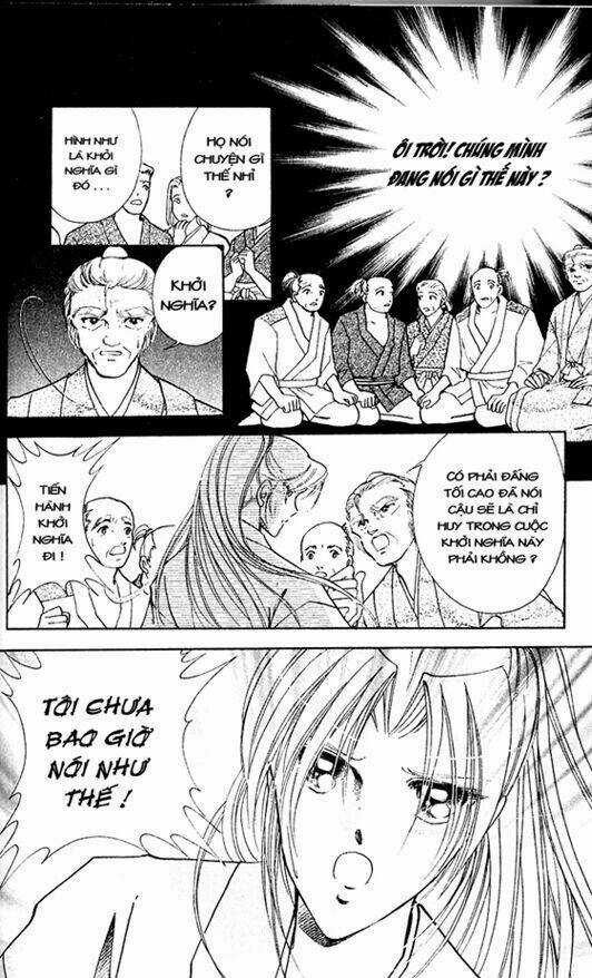 Amakusa 1637 - Chapter 2 - Trang 16