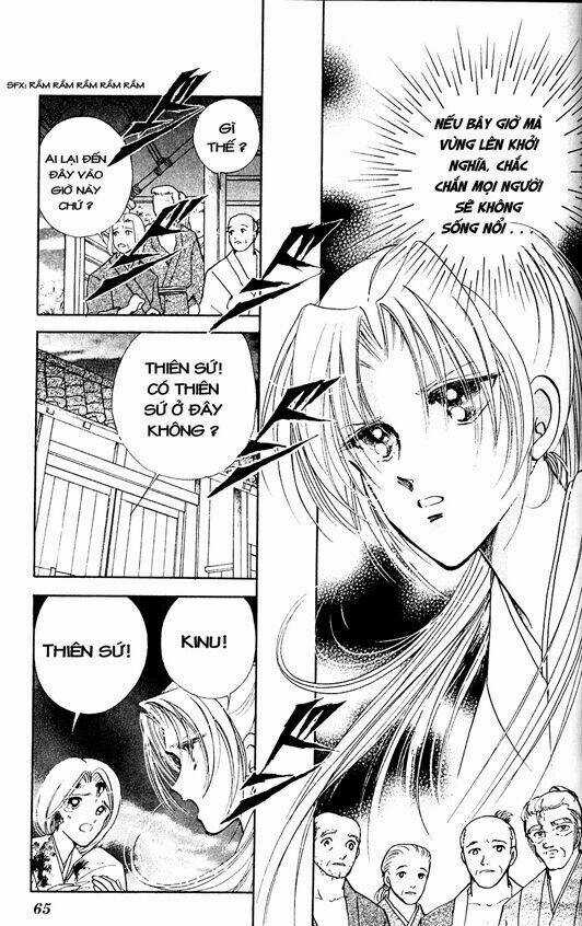 Amakusa 1637 - Chapter 2 - Trang 17