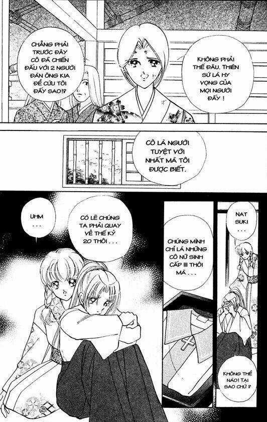 Amakusa 1637 - Chapter 2 - Trang 23