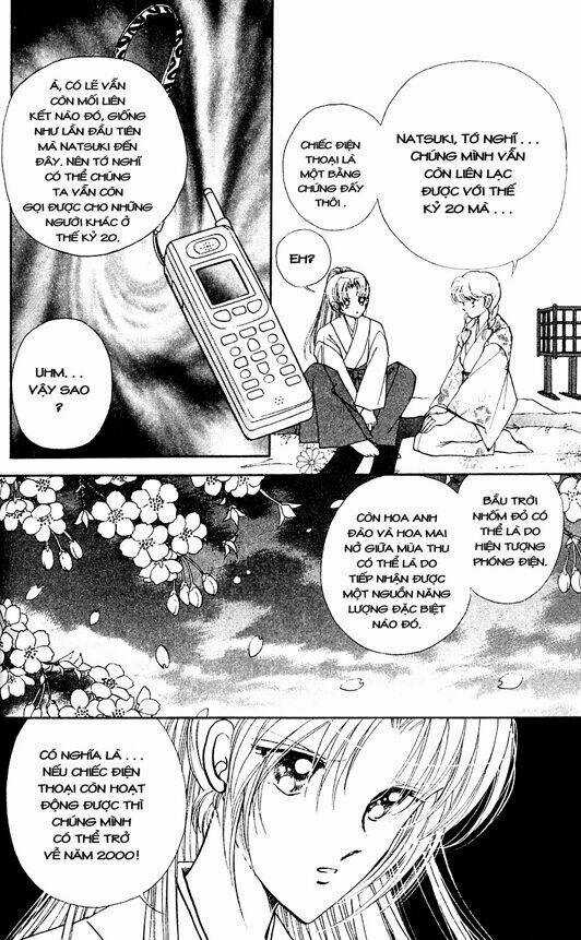 Amakusa 1637 - Chapter 2 - Trang 24