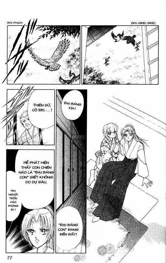 Amakusa 1637 - Chapter 2 - Trang 29