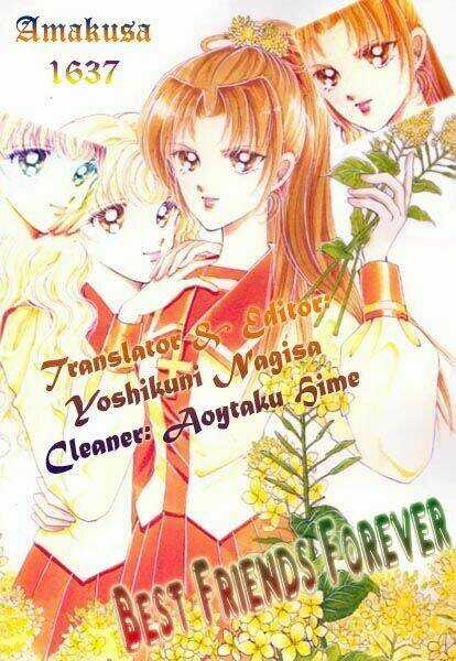 Amakusa 1637 - Chapter 2 - Trang 4