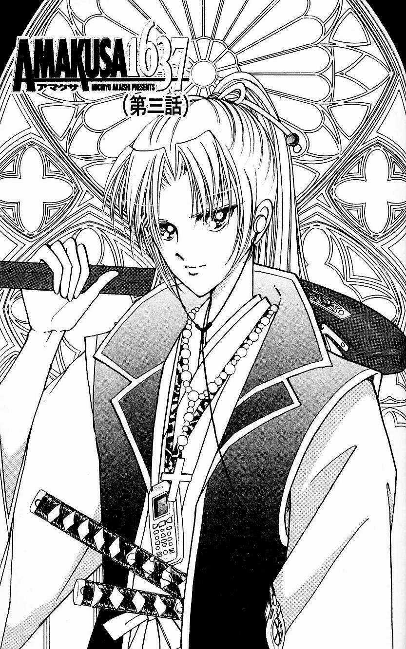 Amakusa 1637 - Chapter 3 - Trang 4