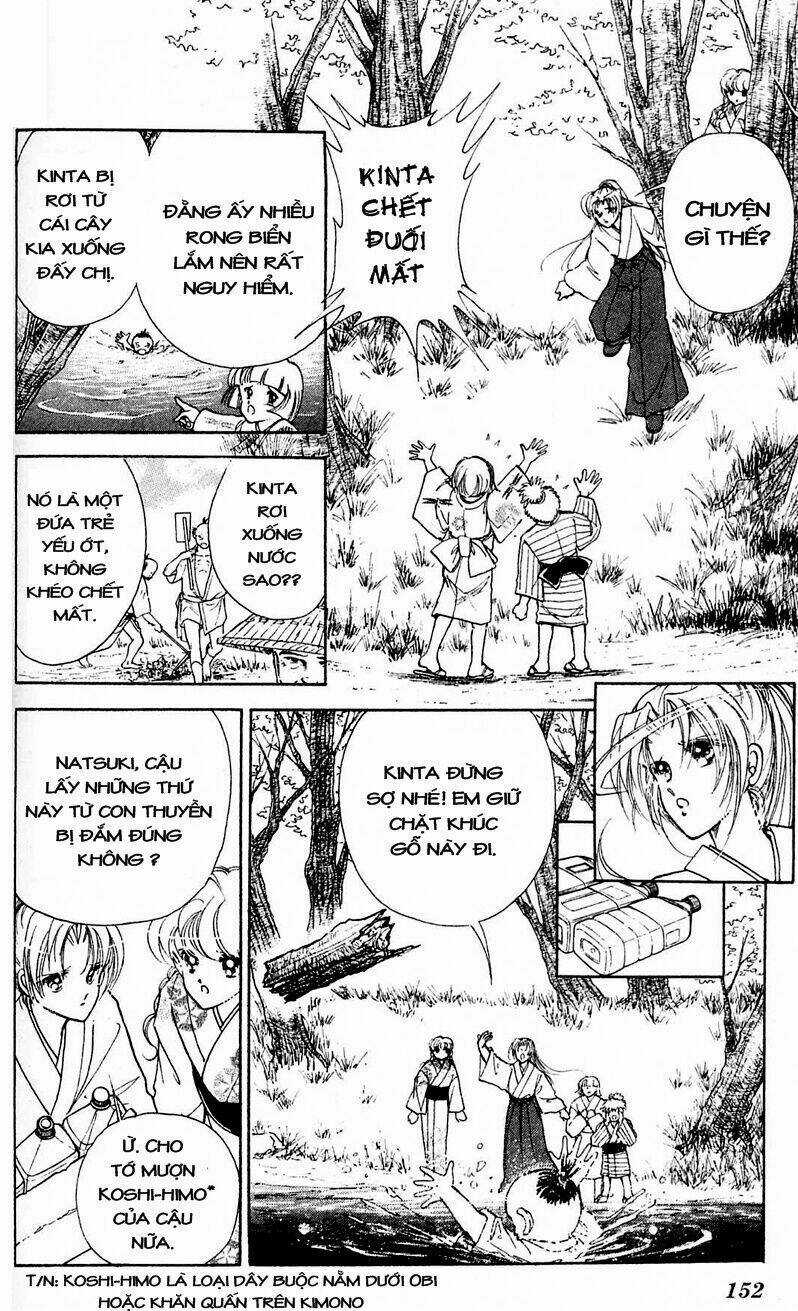 Amakusa 1637 - Chapter 4 - Trang 17