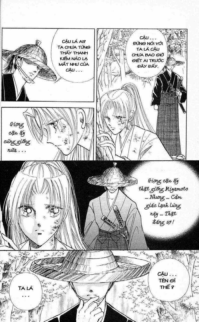 Amakusa 1637 - Chapter 5 - Trang 14