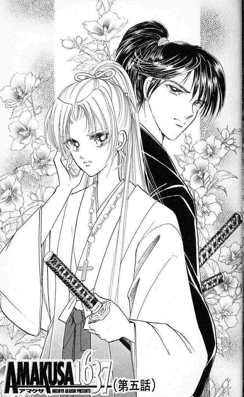 Amakusa 1637 - Chapter 5 - Trang 8
