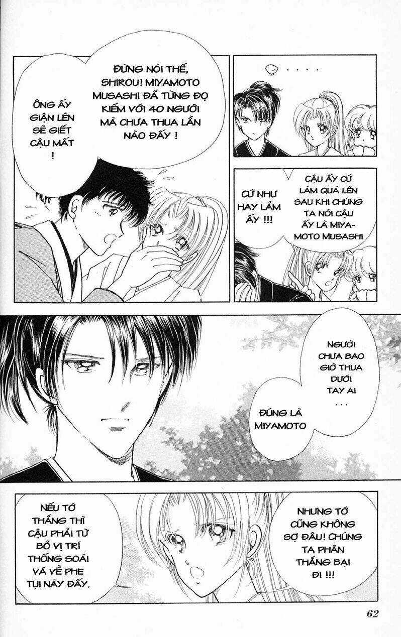 Amakusa 1637 - Chapter 6 - Trang 17