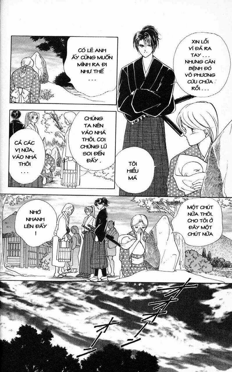 Amakusa 1637 - Chapter 6 - Trang 33