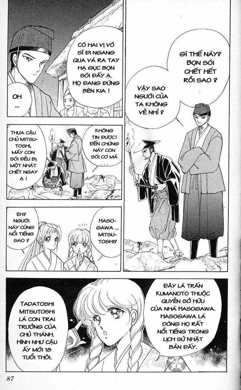 Amakusa 1637 - Chapter 6 - Trang 42