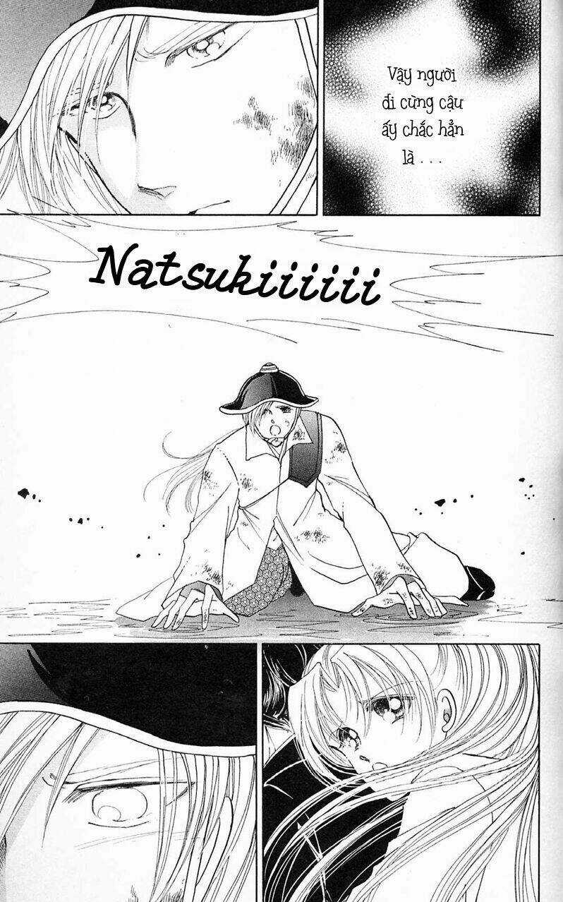 Amakusa 1637 - Chapter 6 - Trang 8