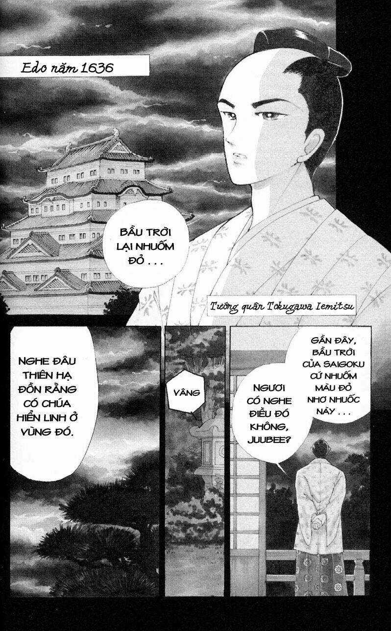 Amakusa 1637 - Chapter 7 - Trang 5