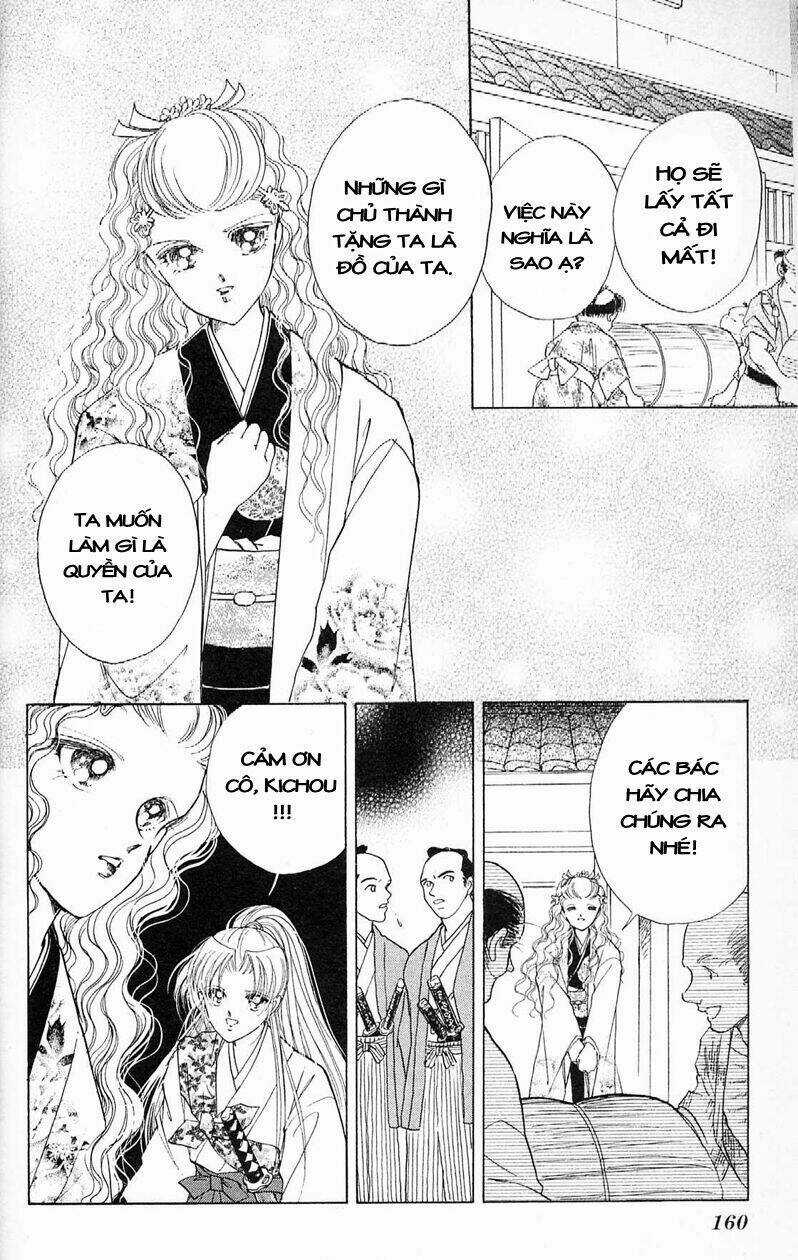 Amakusa 1637 - Chapter 8 - Trang 19