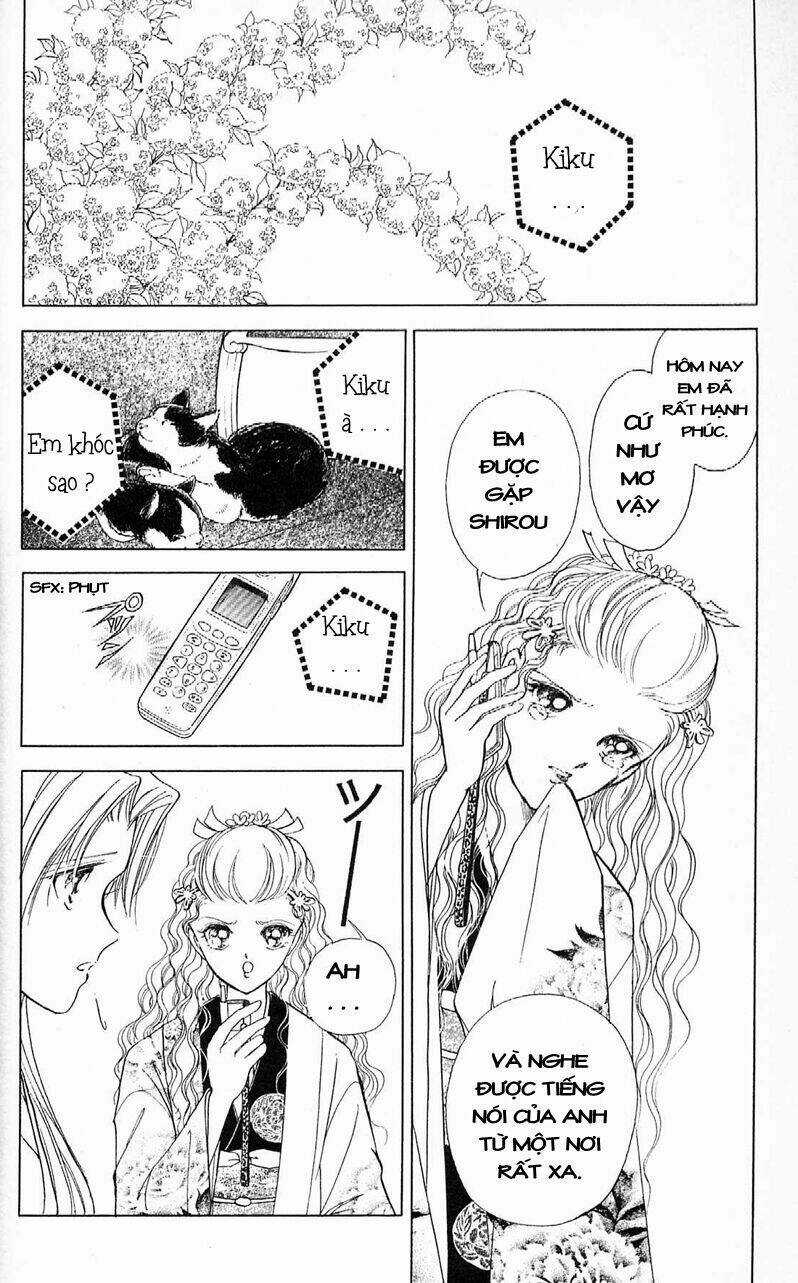 Amakusa 1637 - Chapter 8 - Trang 35