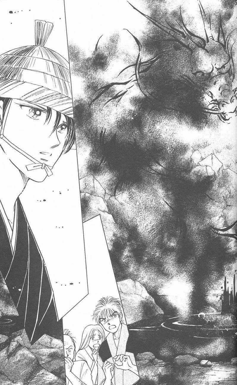 Amakusa 1637 - Chapter 9 - Trang 39