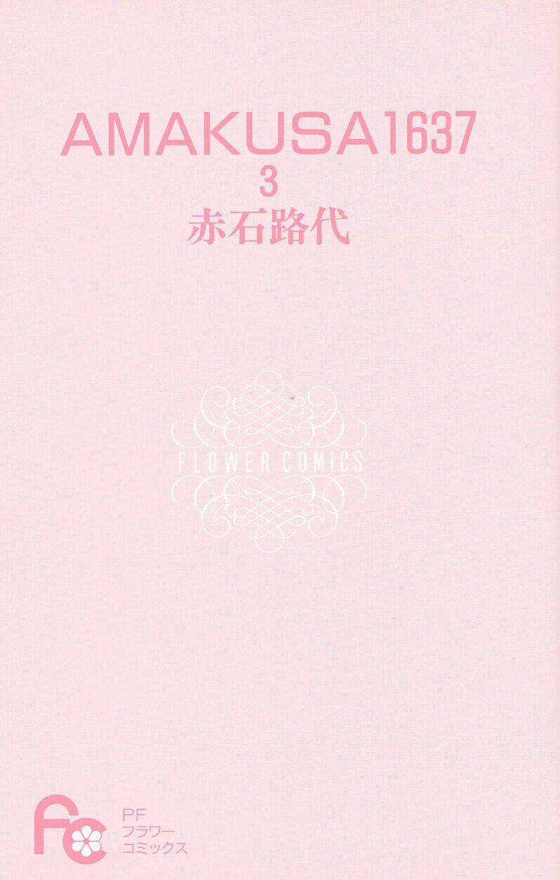 Amakusa 1637 - Chapter 9 - Trang 5