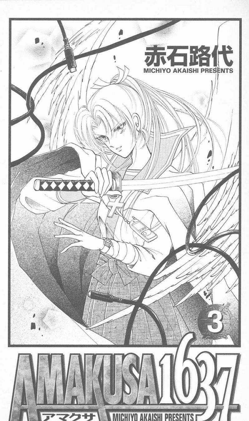 Amakusa 1637 - Chapter 9 - Trang 7