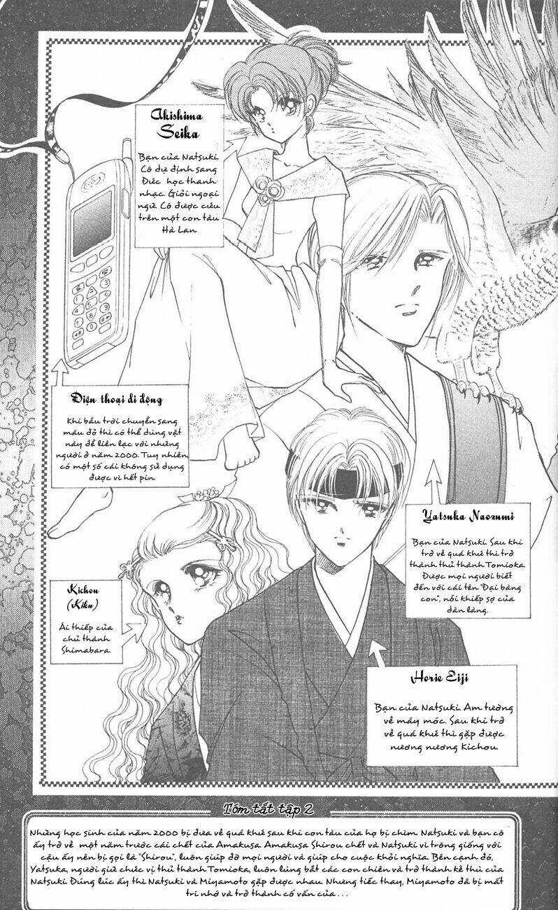 Amakusa 1637 - Chapter 9 - Trang 9