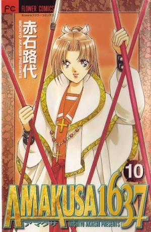 Đọc truyện Amakusa 1637