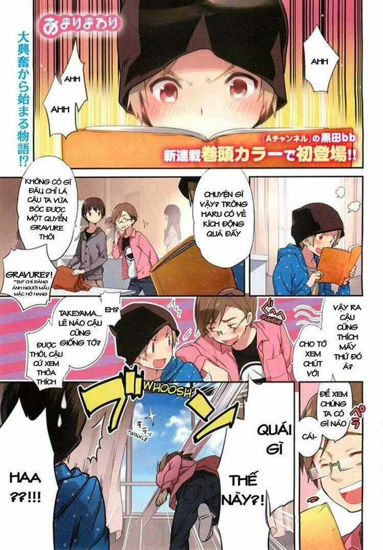 Amari Mawari - Chapter 1 - Trang 2