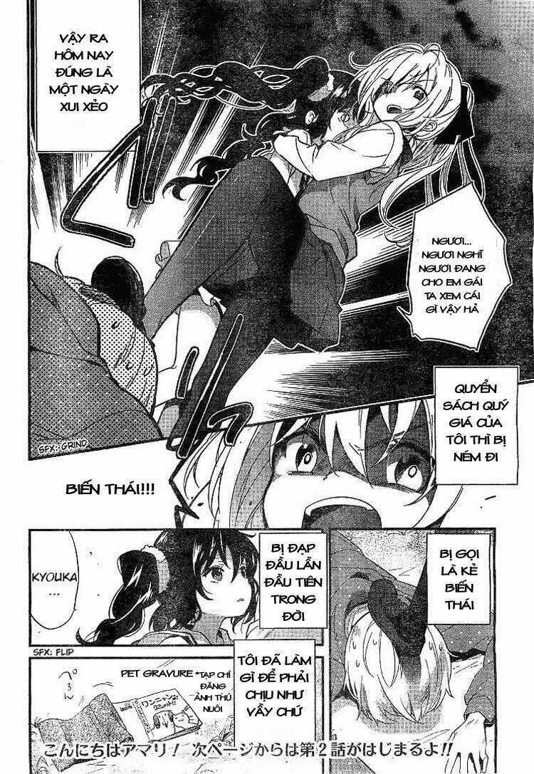 Amari Mawari - Chapter 1 - Trang 24