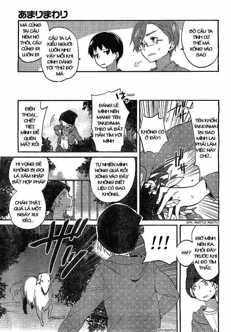 Amari Mawari - Chapter 1 - Trang 5