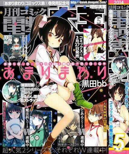 Amari Mawari - Chapter 10 - Trang 14