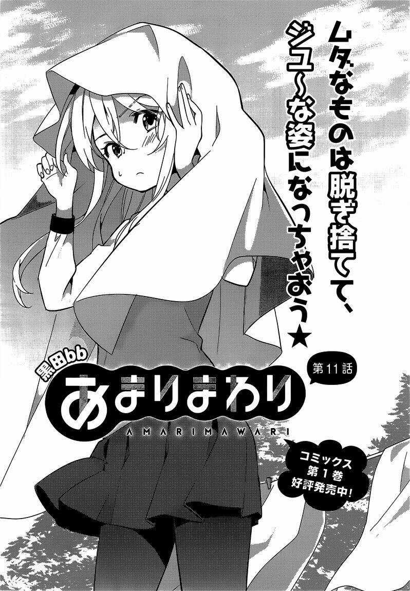 Amari Mawari - Chapter 11 - Trang 4