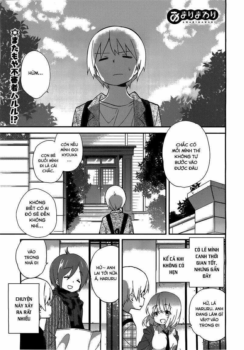 Amari Mawari - Chapter 12 - Trang 1