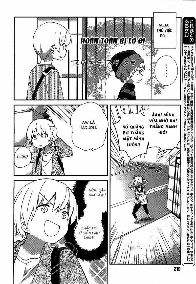 Amari Mawari - Chapter 12 - Trang 3