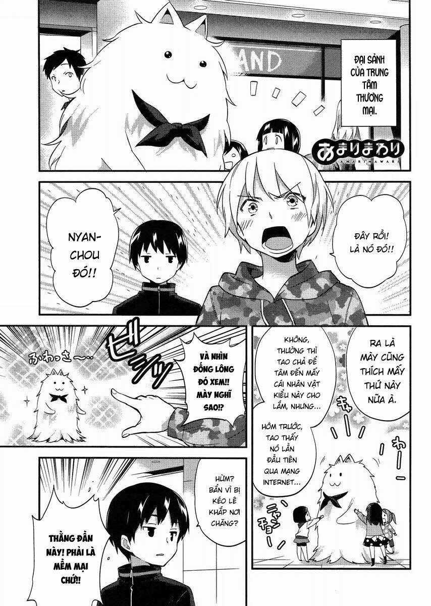 Amari Mawari - Chapter 16 - Trang 1
