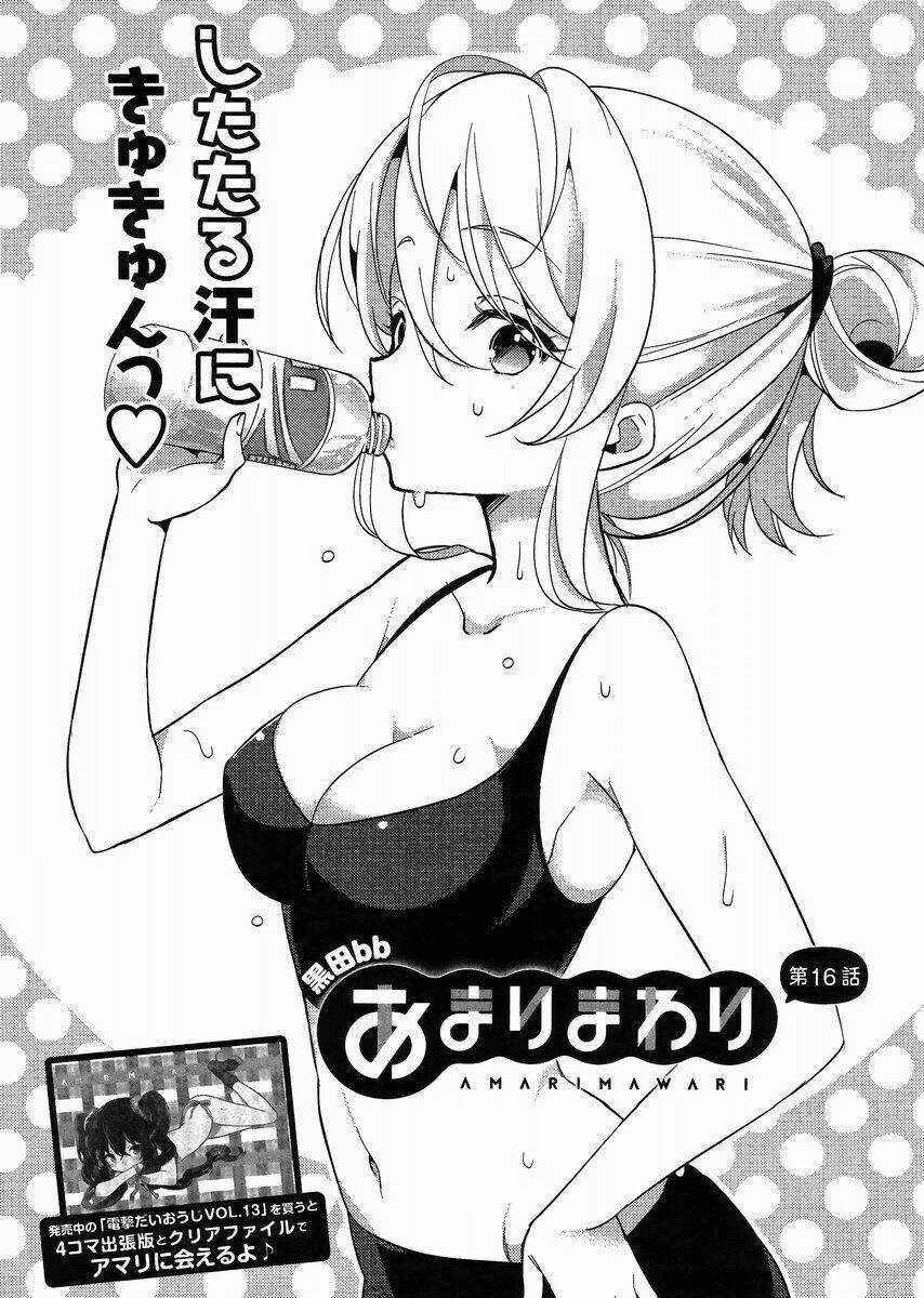 Amari Mawari - Chapter 16 - Trang 3