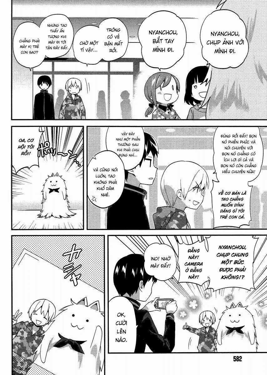 Amari Mawari - Chapter 16 - Trang 4