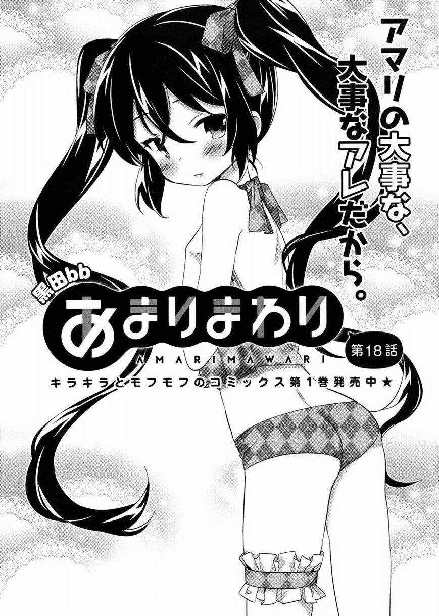 Amari Mawari - Chapter 18 - Trang 4