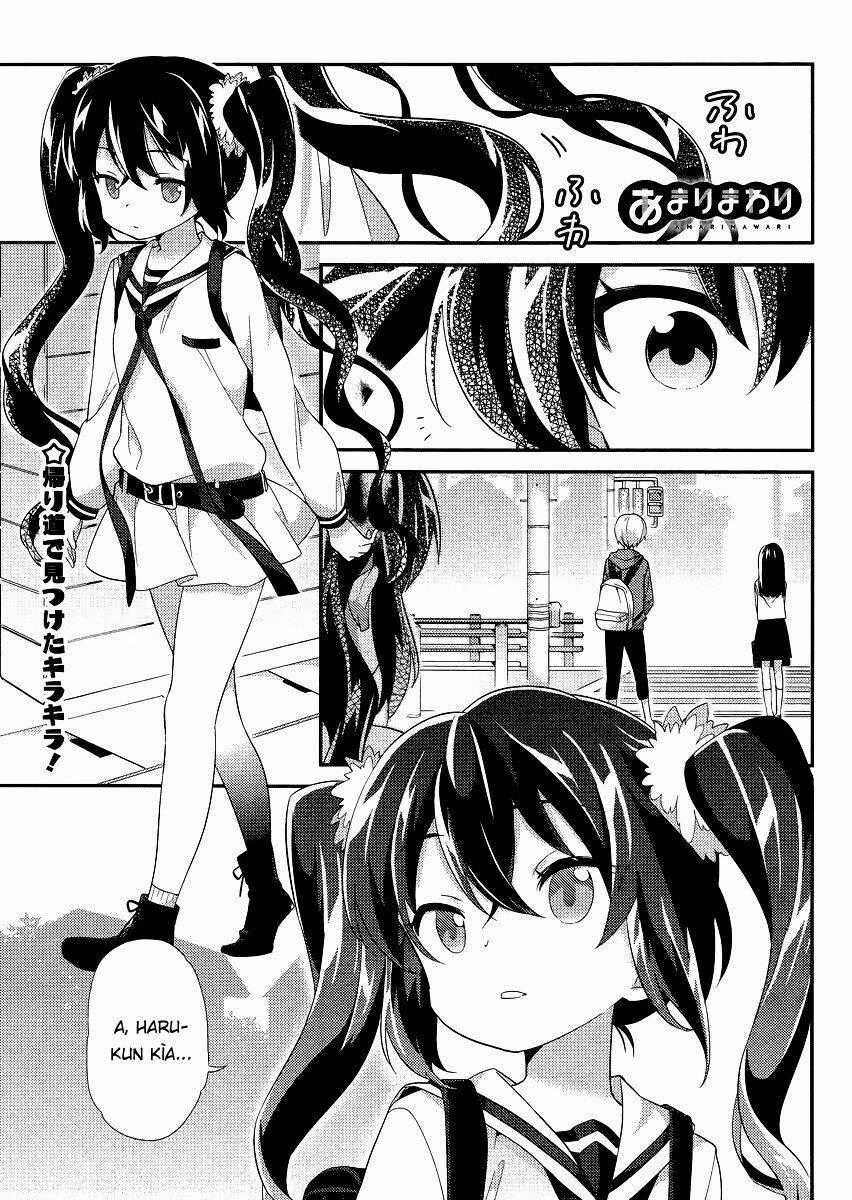 Amari Mawari - Chapter 19 - Trang 1