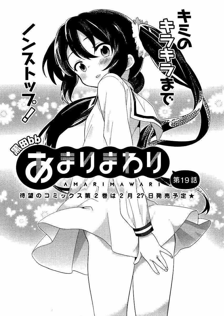 Amari Mawari - Chapter 19 - Trang 3