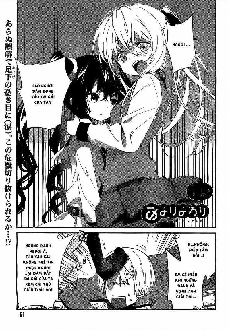 Amari Mawari - Chapter 2 - Trang 2