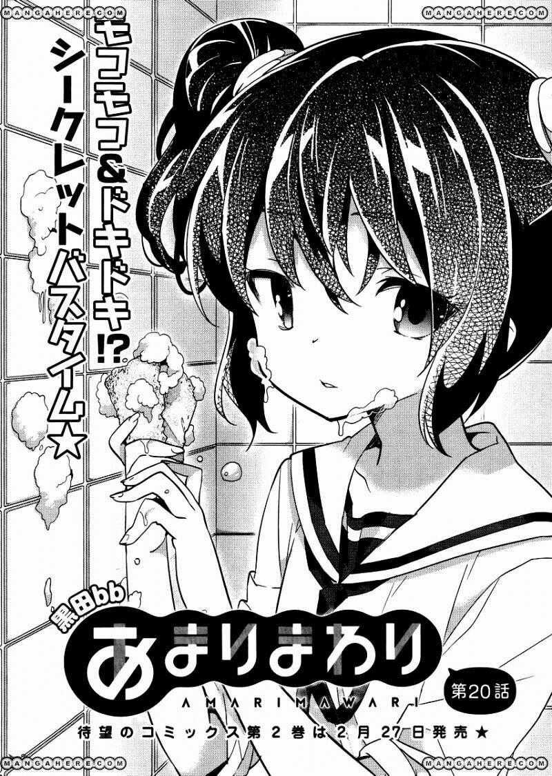 Amari Mawari - Chapter 20 - Trang 2