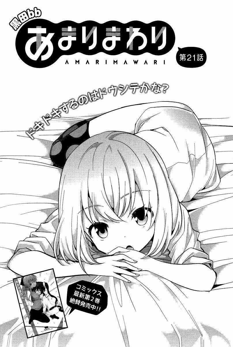 Amari Mawari - Chapter 21 - Trang 4