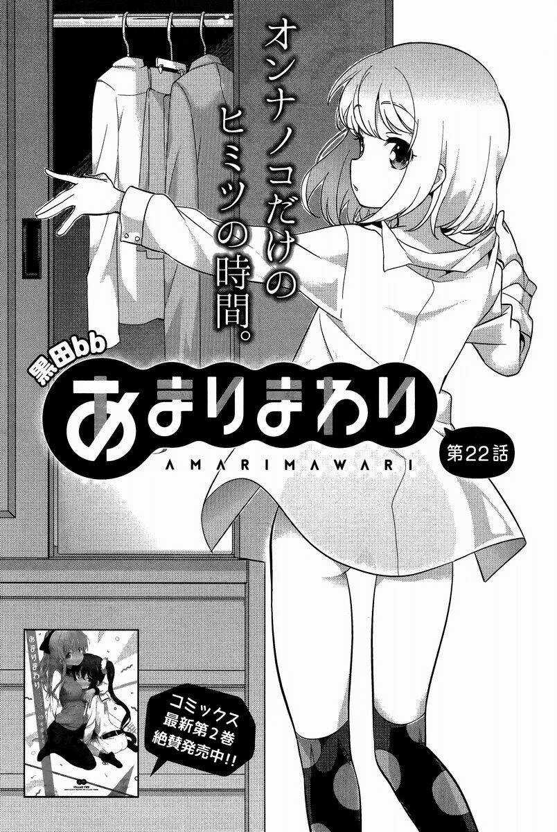 Amari Mawari - Chapter 22 - Trang 3