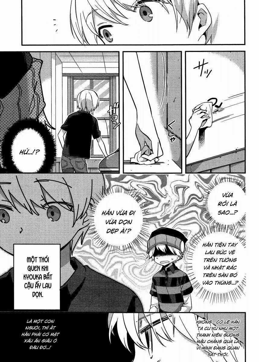 Amari Mawari - Chapter 24 - Trang 7