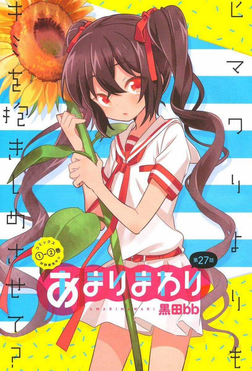 Amari Mawari - Chapter 27 - Trang 1