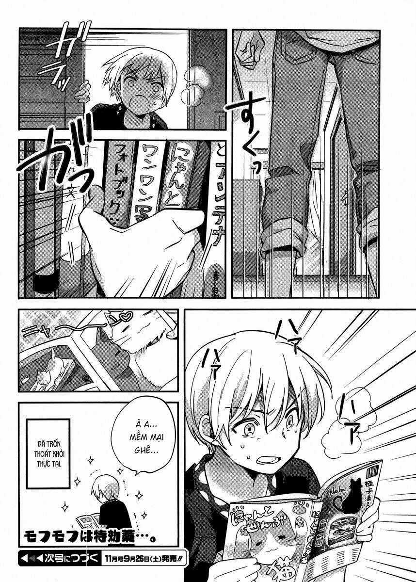 Amari Mawari - Chapter 27 - Trang 14