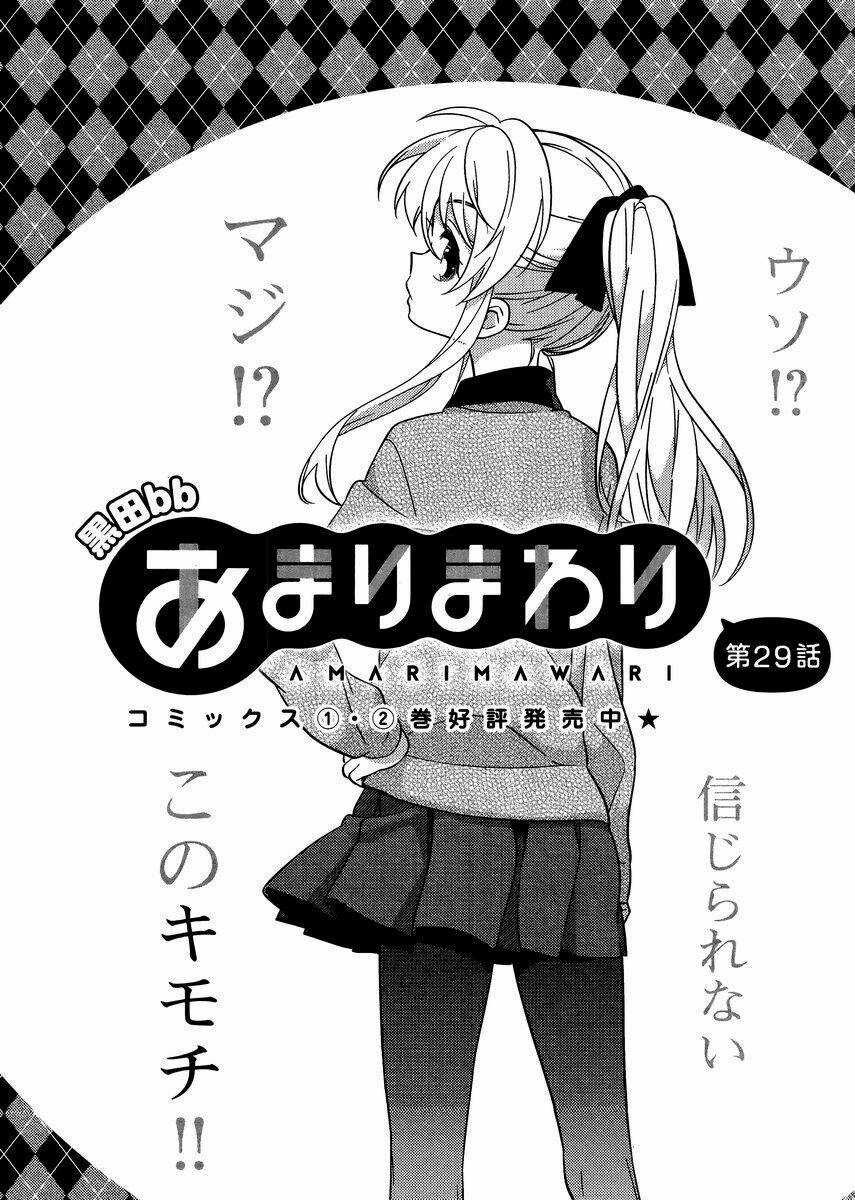 Amari Mawari - Chapter 29 - Trang 4