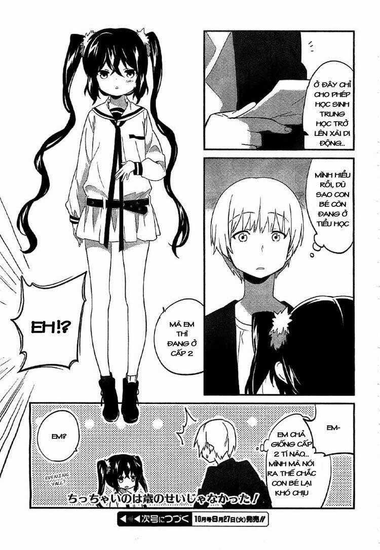 Amari Mawari - Chapter 3 - Trang 17