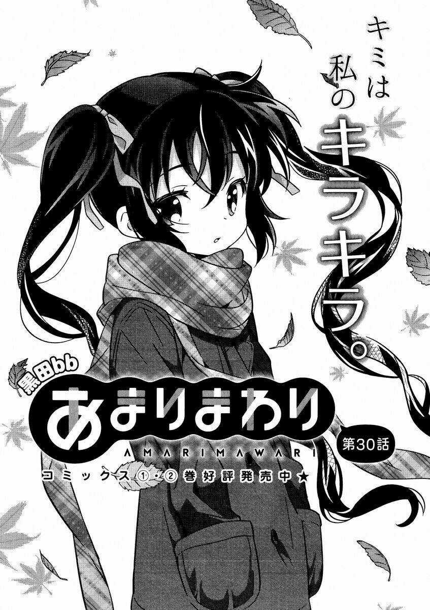 Amari Mawari - Chapter 30 - Trang 4