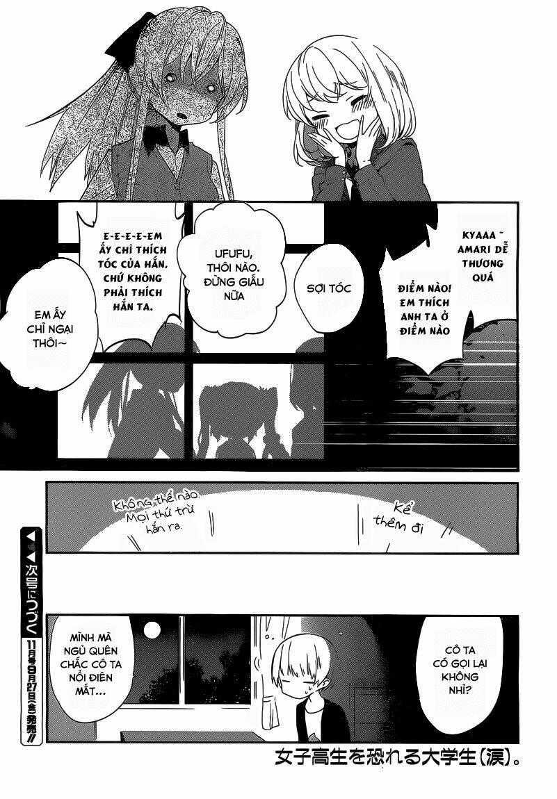 Amari Mawari - Chapter 4 - Trang 14