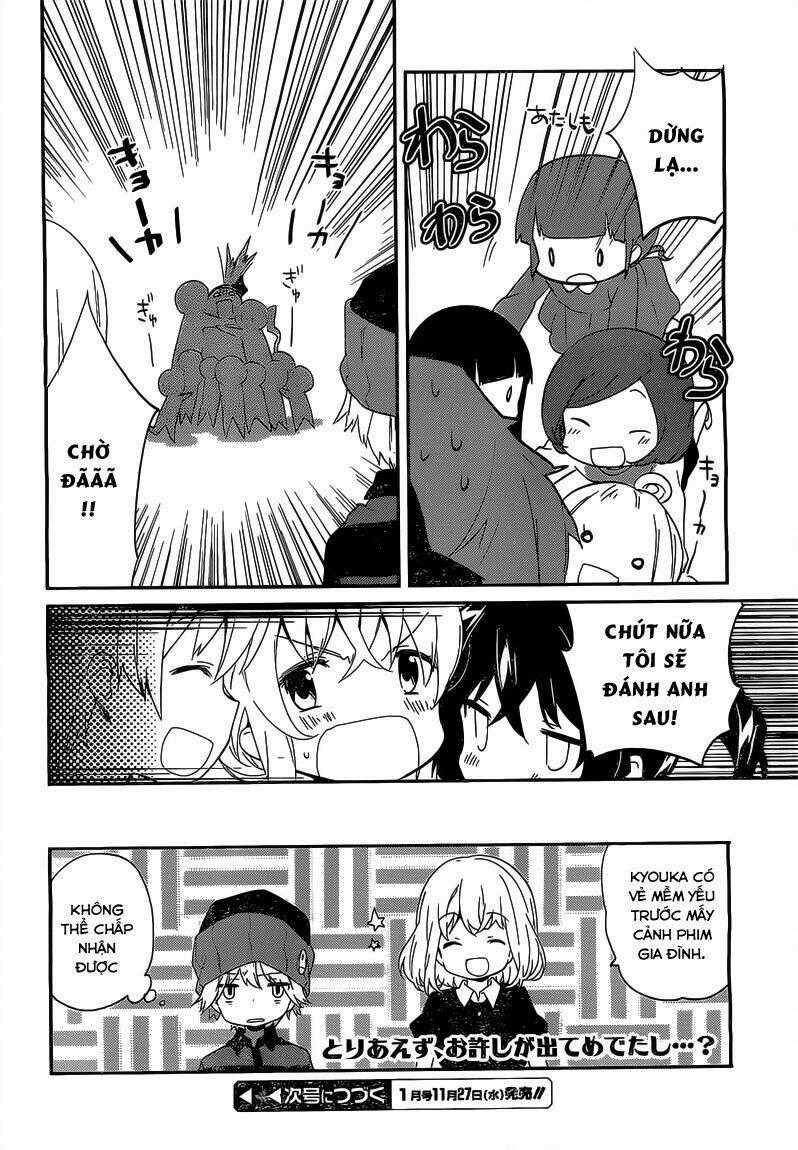 Amari Mawari - Chapter 5 - Trang 16